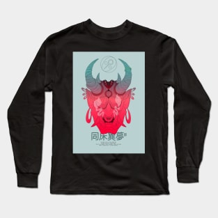 Devil Oni Long Sleeve T-Shirt